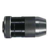 Schnellspannbohrfutter